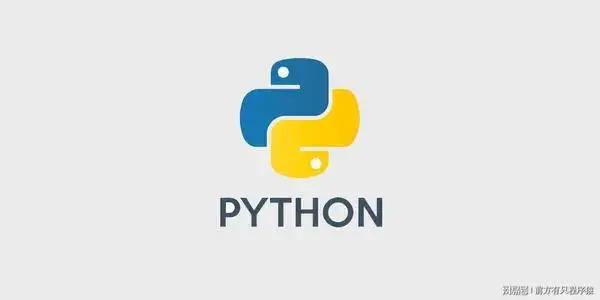 Python交流论坛-Python交流版块-开发交流-酷梦资源网