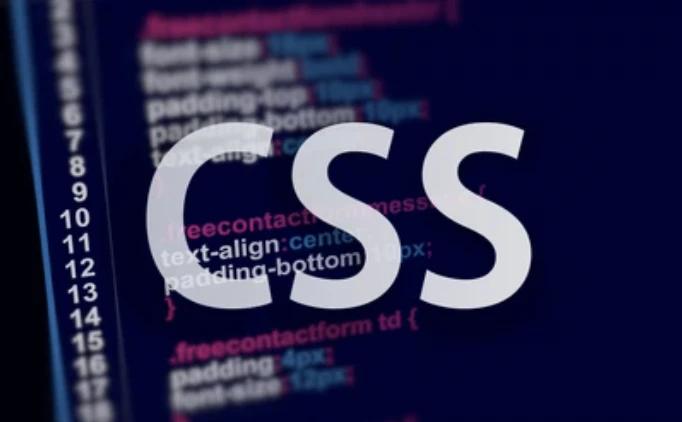 CSS技术交流论坛-CSS技术交流版块-开发交流-酷梦资源网