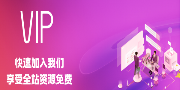 轮播广告图2