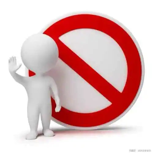 违规公示论坛-违规公示版块-社区系统-苏逸博客网